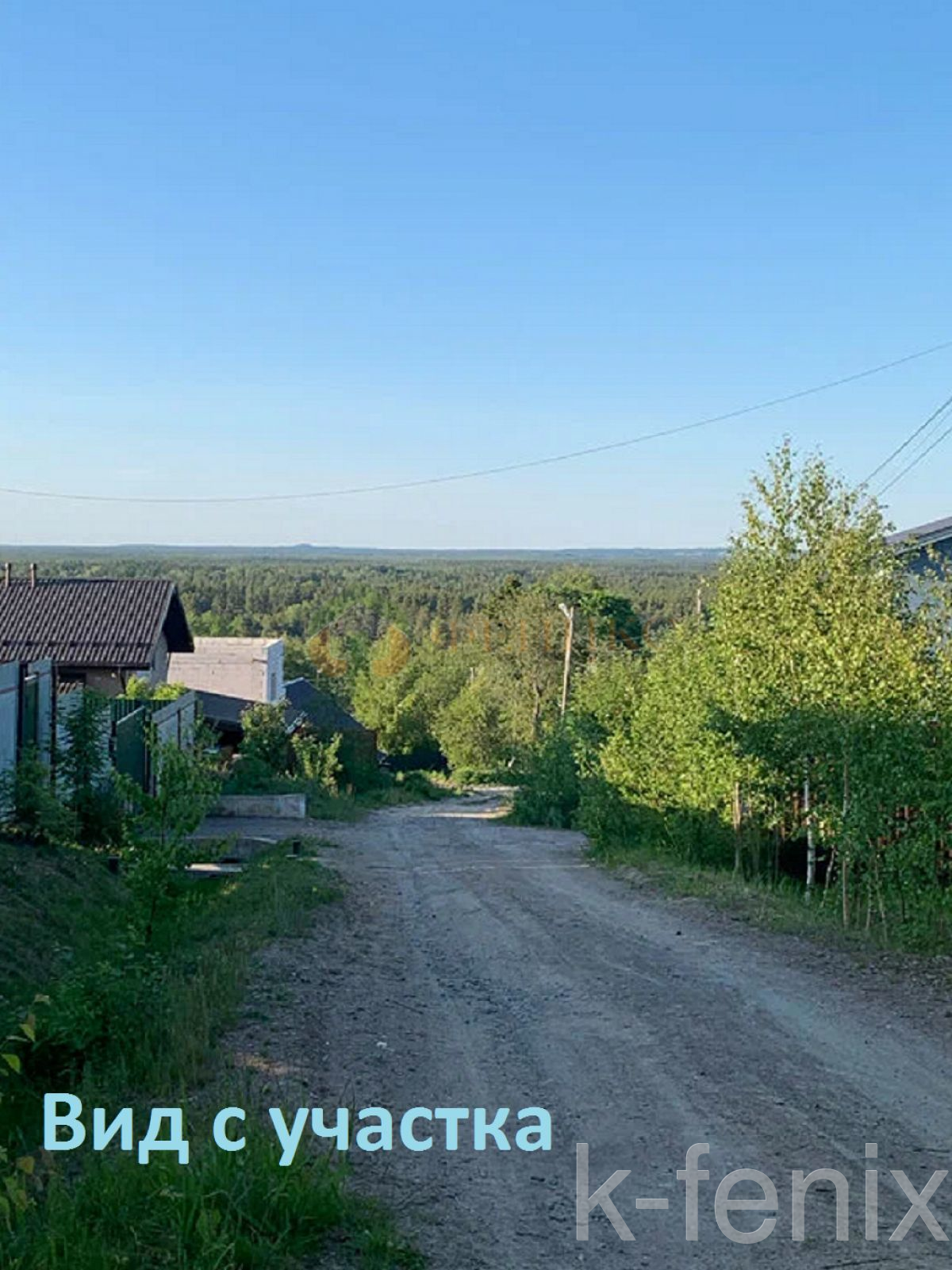 участок 12 сот